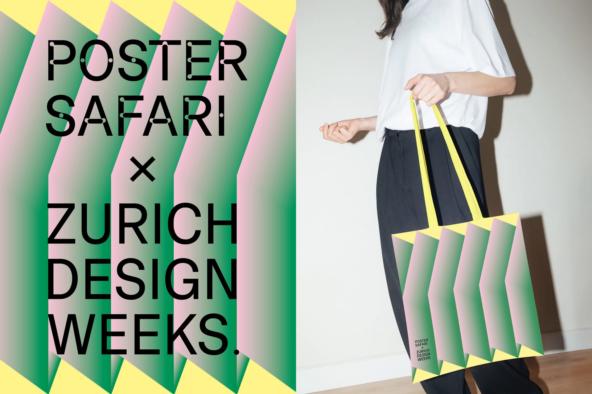 Zurich Design Weeks Poster Safari Plakat Mobile Design Swiss Grafikdesign Animation Art Direction Creative Direction Bunt, Gelb Grün Rosa 